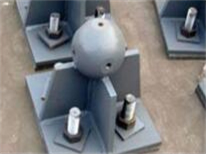 海林螺栓球网架支座